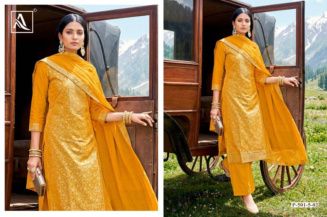 Alok suit richi rich Dress materials for boutique